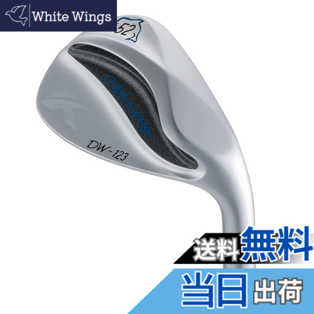 【送料無料】キャスコ(Kasco) ドルフィンウェッジ DW-123 N.S.PRO Zelos6 52