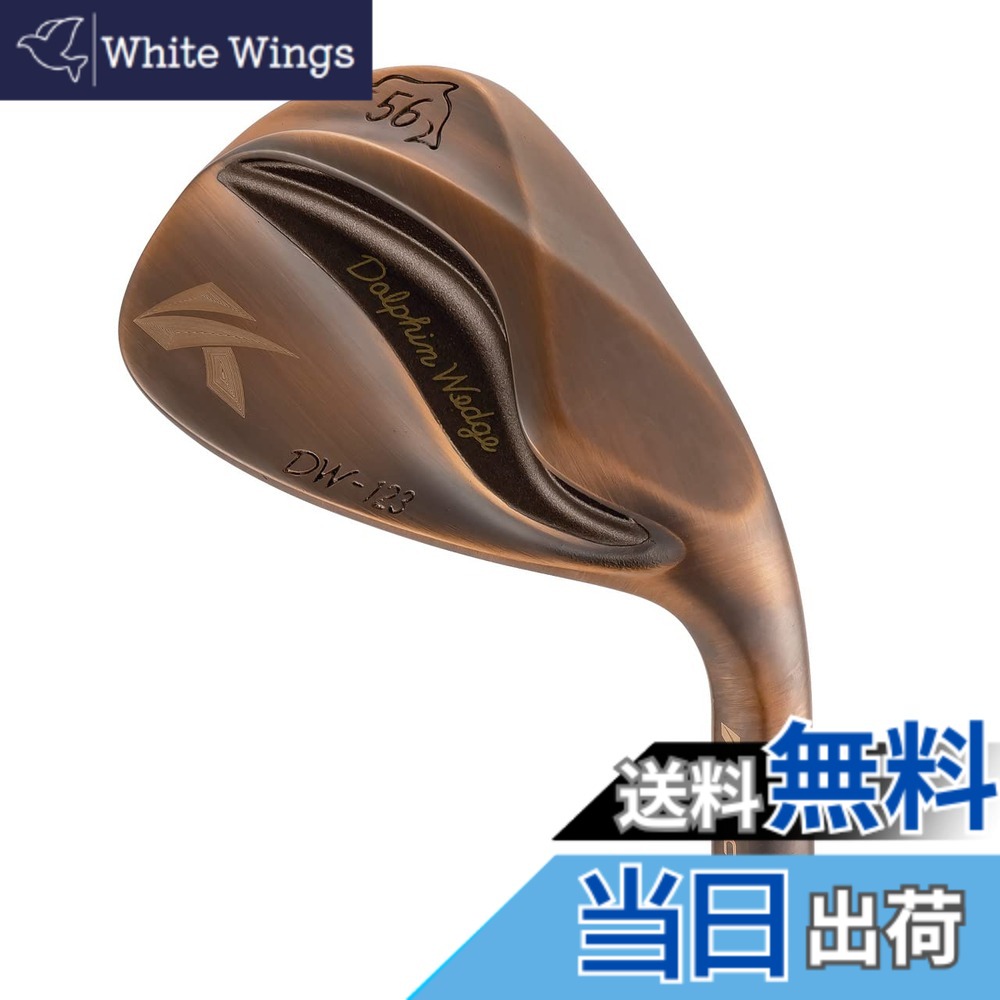 【送料無料】キャスコ(Kasco) ドルフィンウェッジ DW-123 Copper DynamicGold S200 56