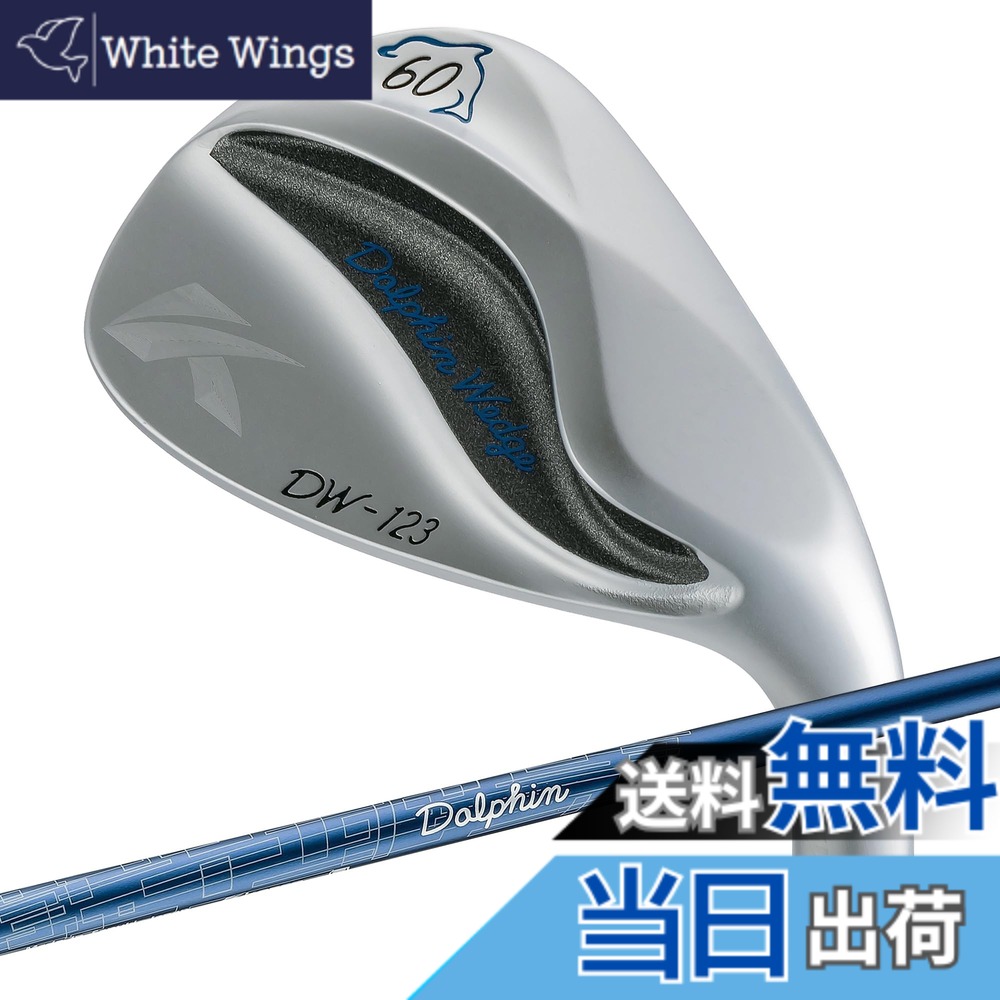 【送料無料】キャスコ ドルフィンウェッジ DW-123 Dolphin DP-231 L 60|White Wings