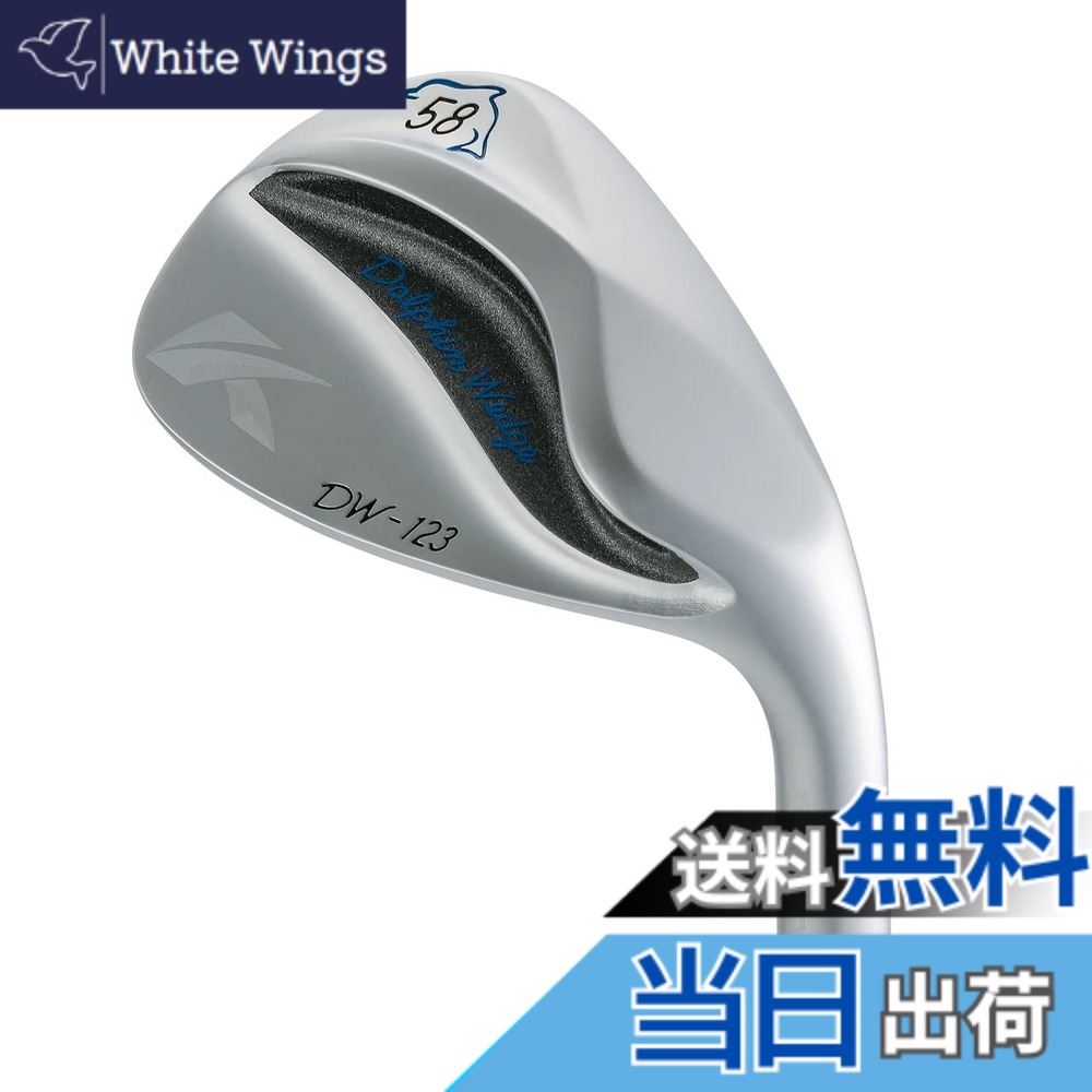 【送料無料】キャスコ(Kasco) ドルフィンウェッジ DW-123 Modus3 TOUR120 S 58|White Wings