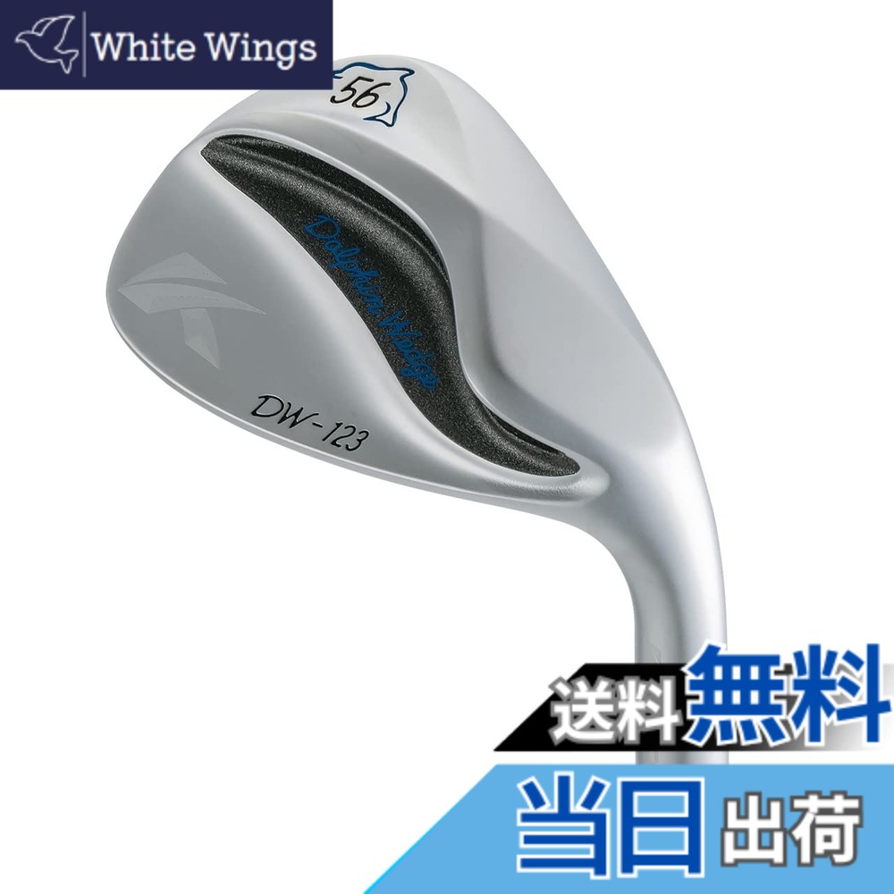 【送料無料】キャスコ(Kasco) ドルフィンウェッジ DW-123 N.S.PRO Zelos7 R 56