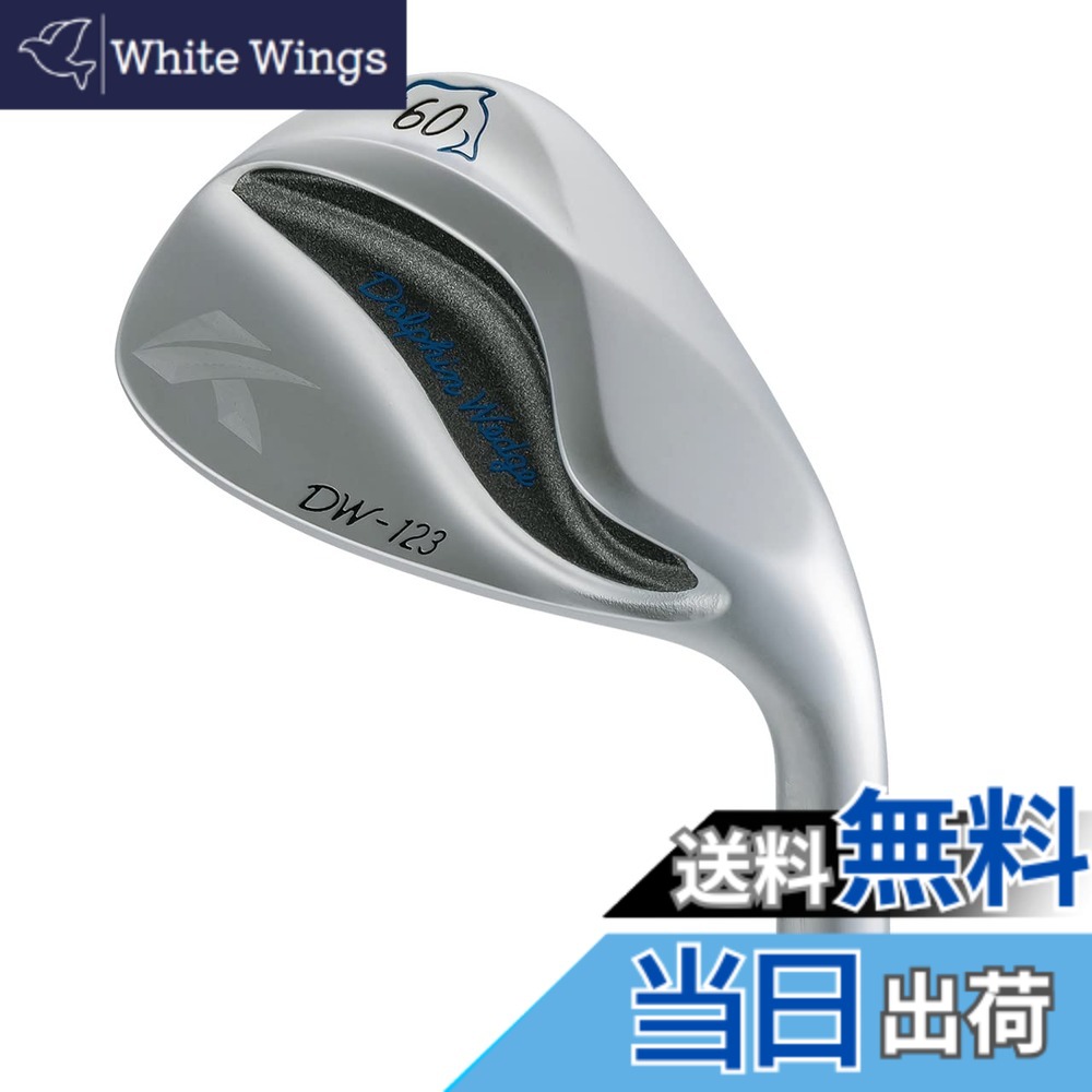 【送料無料】キャスコ(Kasco) ドルフィンウェッジ DW-123 Modus3 TOUR120 S 60