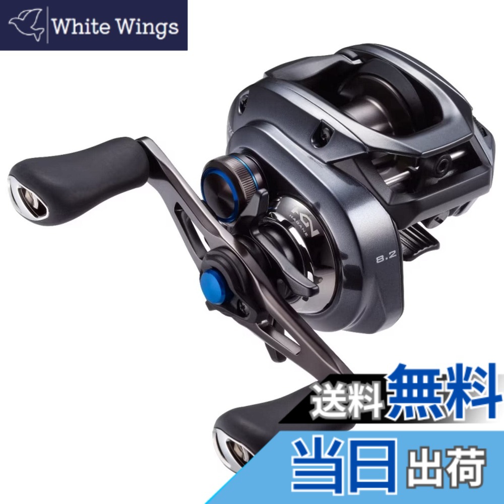 【送料無料】シマノ(SHIMANO) ベイトリール 23 SLX DC 70XG ルアーキャスティング｜White Wings