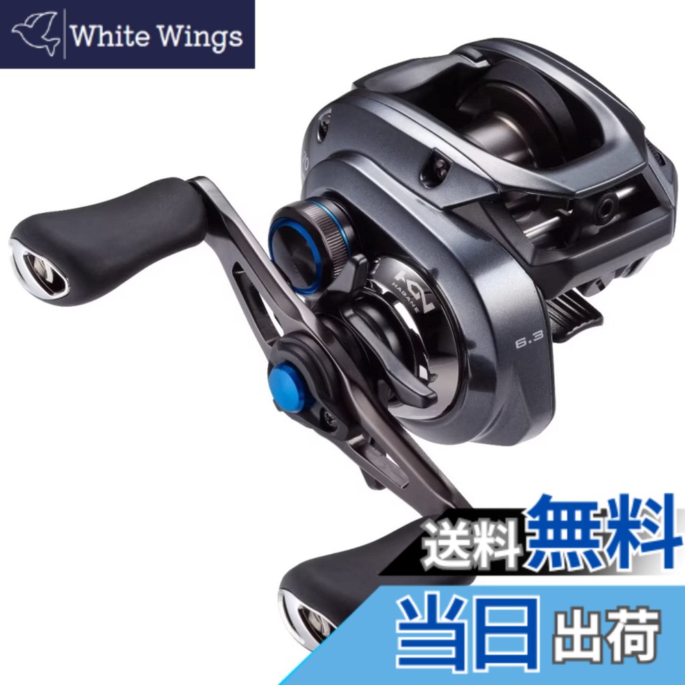 【送料無料】シマノ(SHIMANO) ベイトリール 23 SLX DC 70 ルアーキャスティング 21,781円