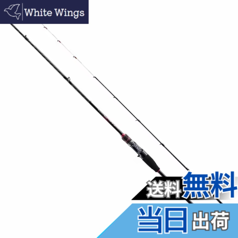 【貨物輸送無料】シマノ(SHIMANO) ベイトロッド 23 セフィアBB メタルスッテ R-B68M-S レギュラーテーパー 渦巻きお引き回し ロッド・竿-スポーツ・アウトドア-フィッシング