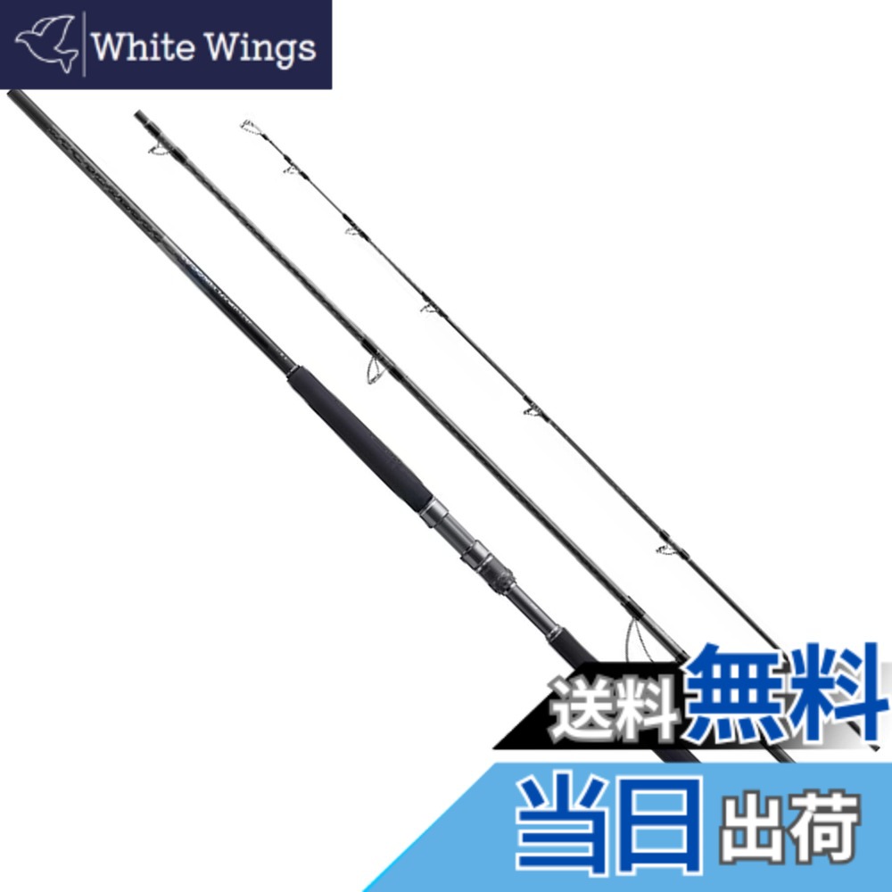 【貨物輸送無料】シマノ(SHIMANO) ショアキャスティング 極点 22 コルトスナイパー リミテッド S100H-3 2023加えること真似形 スポーツ・アウトドア-フィッシング-ロッド・竿