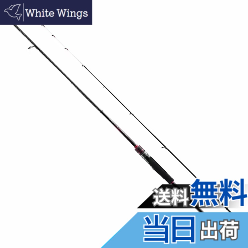 【送料無料】シマノ(SHIMANO) スピニングロッド 23 セフィアBB メタルスッテ F-S66ML-S ファストテーパー