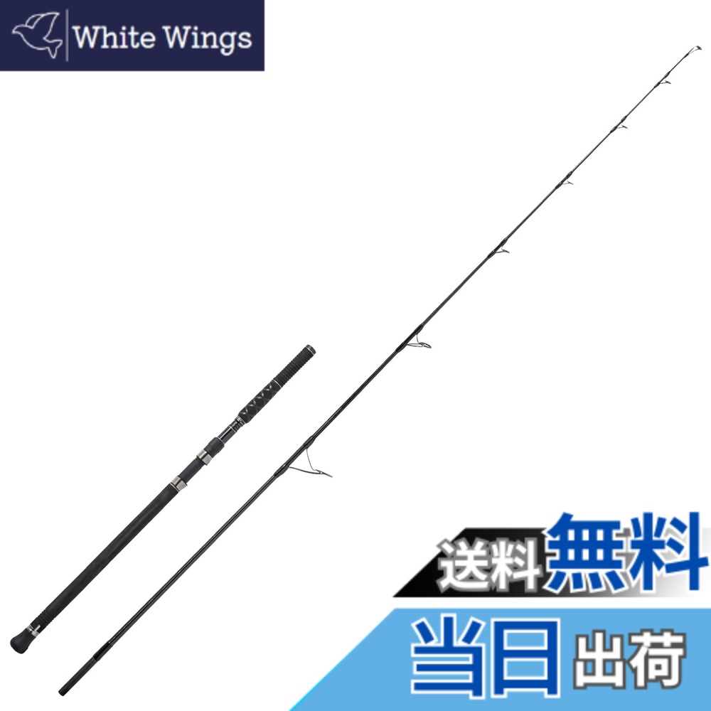 【貨物輸送無料】AbuGarcia (アブガルシア) ソルティーステージプロトタイプ ツナ SaltyStageProtoType TUNA XTNS-84X