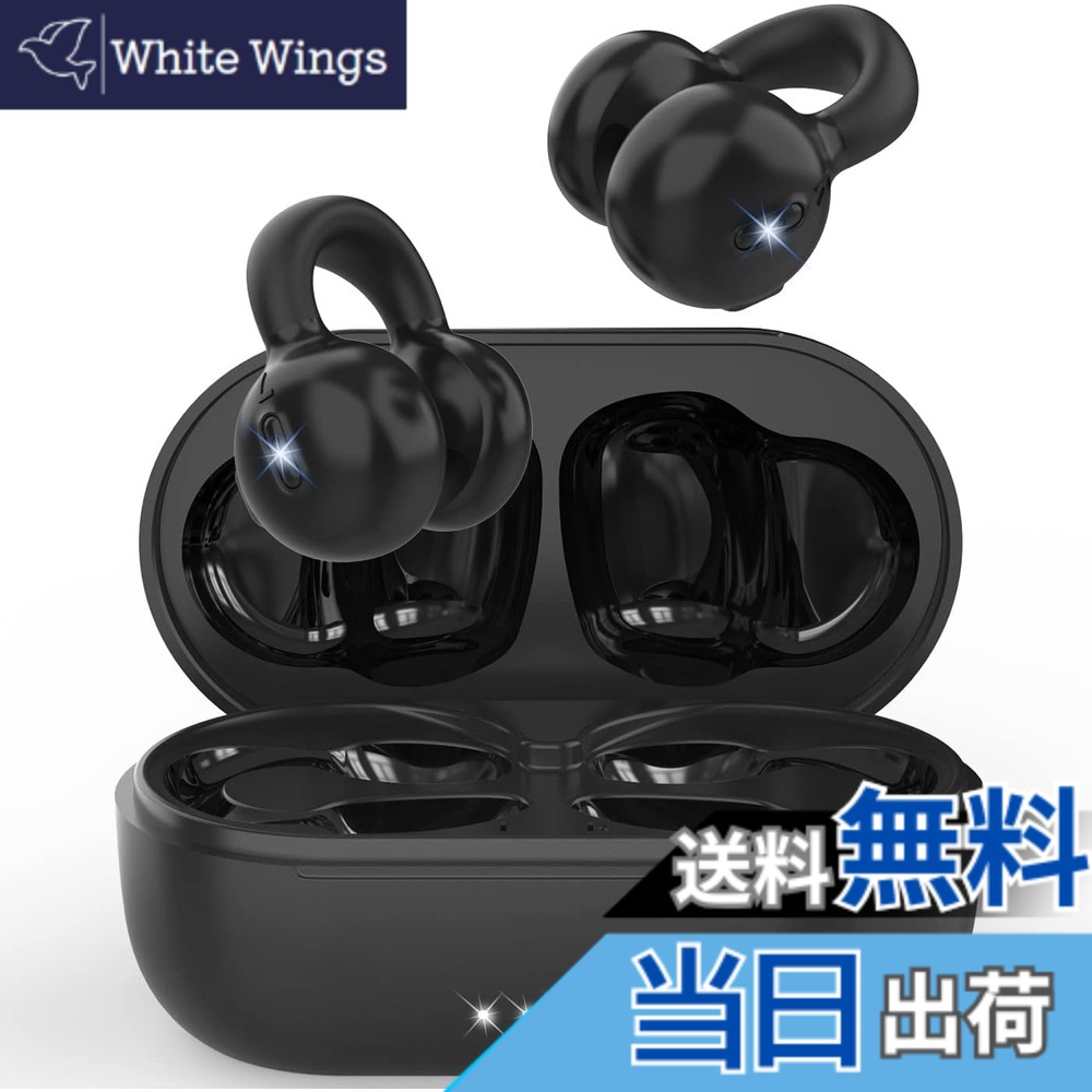 【送料無料】【時代を開く OWSイヤホン】 Bluetoothイヤホン 「イヤーカフ」型 完全ワイヤレス bluetooth 5.3 マイク付き 骨伝導より快適 耳を塞がない 耳挟み式 空気伝導 ブルートゥース ENCノイズキャンセリング 日本語音声ガイド/日本語取扱説明書/5g超軽量/自動ペア