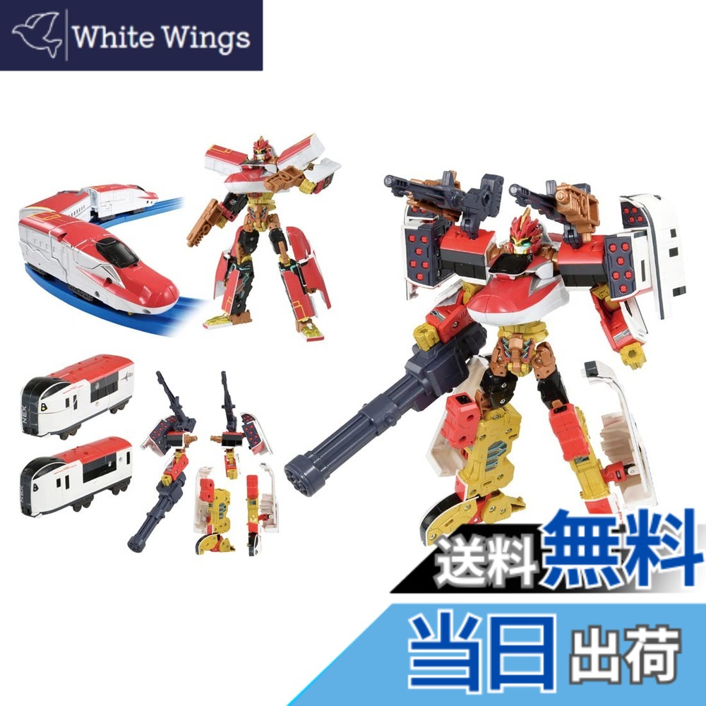【送料無料】タカラトミー プラレール 新幹線変形ロボ シンカリオンZ シンカリオンZ パーフェクトE6ネックス 電車 おもちゃ 3歳以上 13,006円