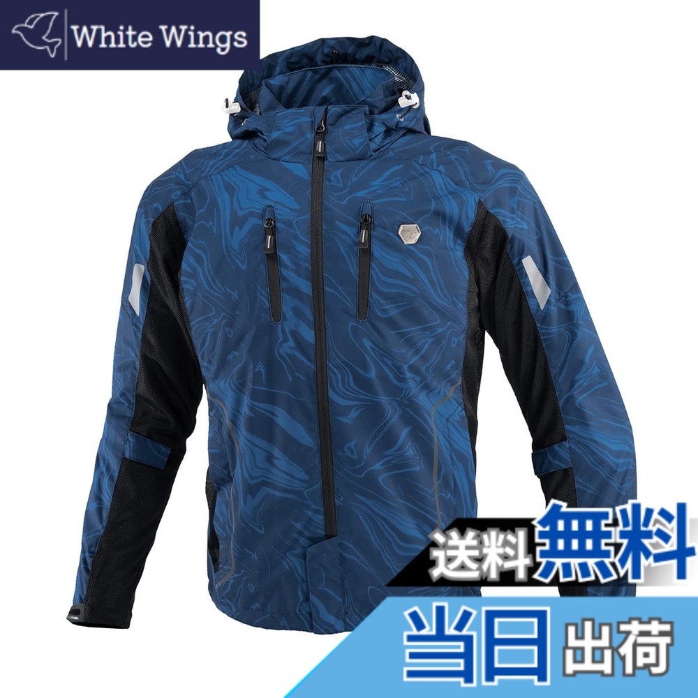 【送料無料】[KOMINE] バイク用 ジャケット JK-1123 プロテクトハーフメッシュパーカ 07-1123 メンズ Navy Marble S