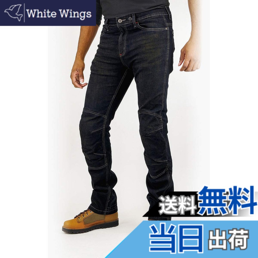 【送料無料】[KOMINE] バイク用 パンツ WJ-7323R ジーンズ Deep Indigo 2XL 07-7323 メンズ 8,523円