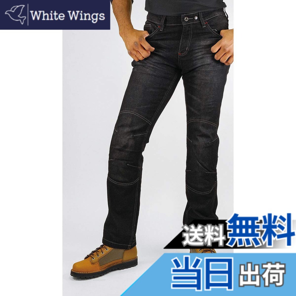 【送料無料】[KOMINE] バイク用 パンツ WJ-7323R ジーンズ Black 6XLB 07-7323 メンズ ブラック 6XL