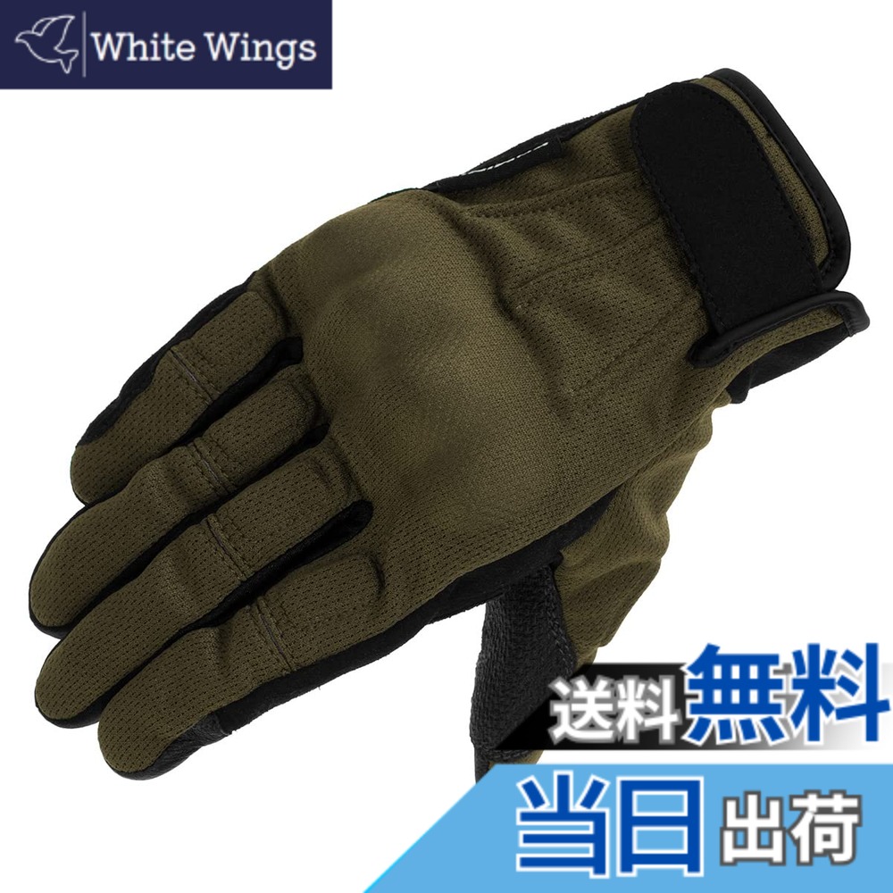 【送料無料】コミネ(KOMINE) バイク用 グローブ GK-2493 プロテクトヴィンテージメッシュグローブ Olive XL