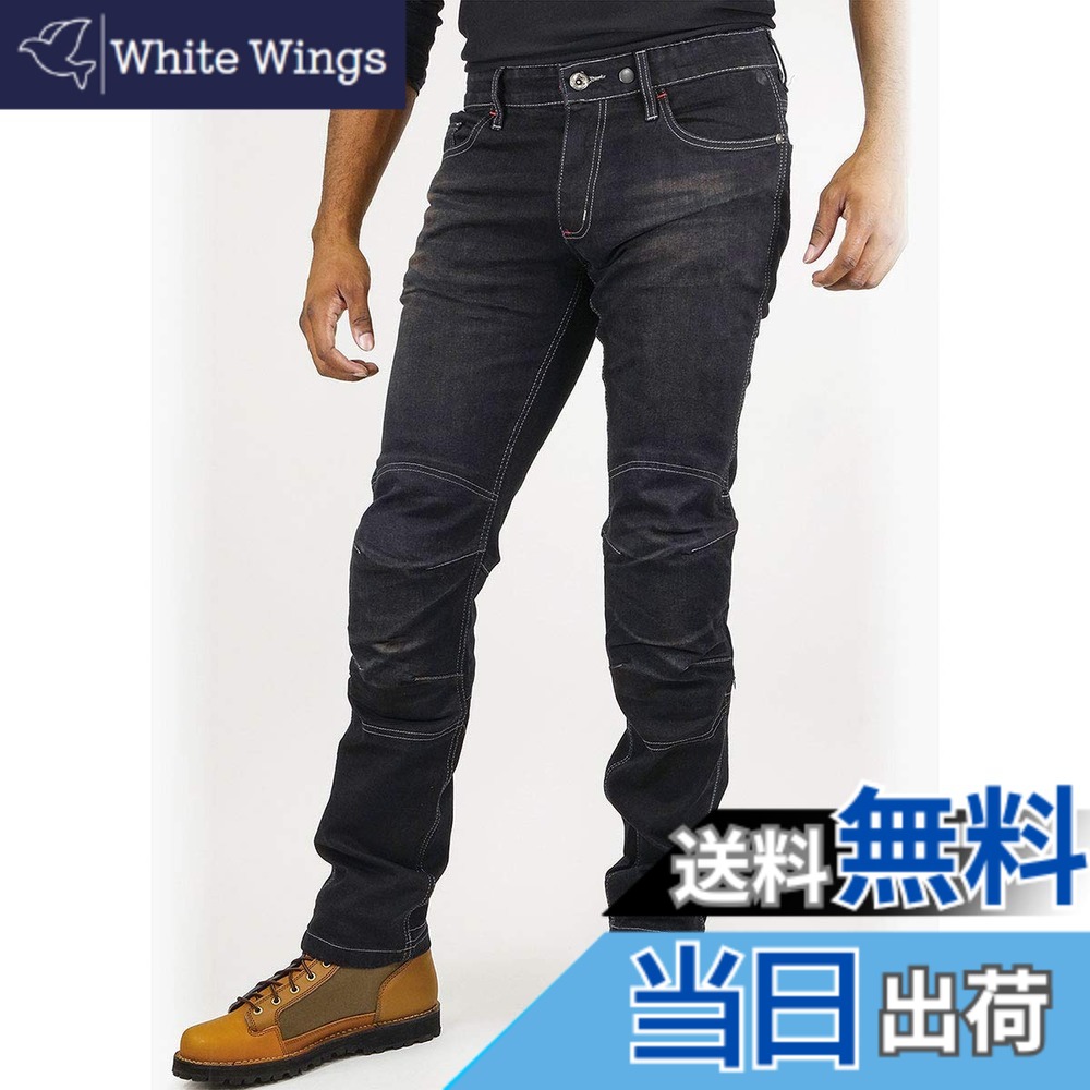 【送料無料】[KOMINE] バイク用 パンツ WJ-7373S ジーンズ Deep Indigo WXL 07-7373 レディース