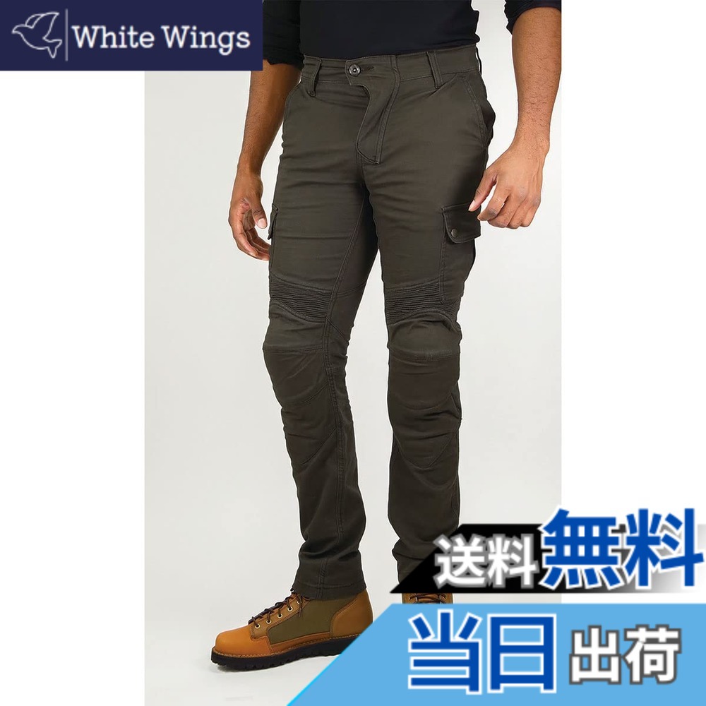 【送料無料】[KOMINE] バイク用 パンツ PK-7443 プロテクトライディングコットンカーゴパンツ 07-7443 メンズ Deep Olive XL
