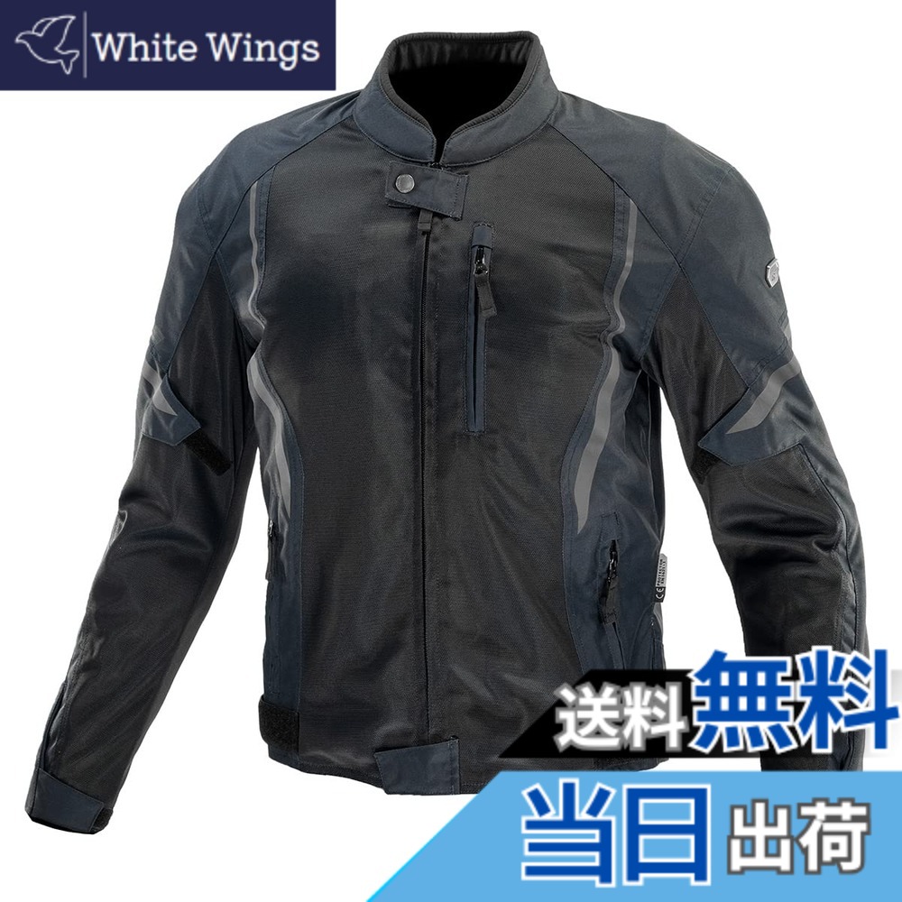 【送料無料】[KOMINE] バイク用 ジャケット JK-1463 プロテクトハーフメッシュジャケット 07-1463 メンズ Navy L