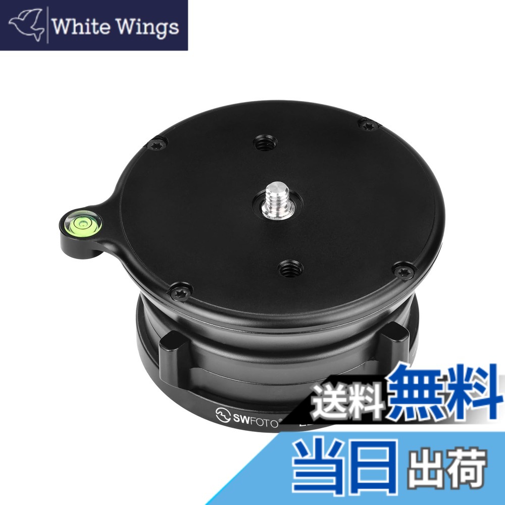 【送料無料】SWFOTO LB-90L レベリングベース 低重心 雲台 アルミニウム合金製 最大負荷25KG 8,978円
