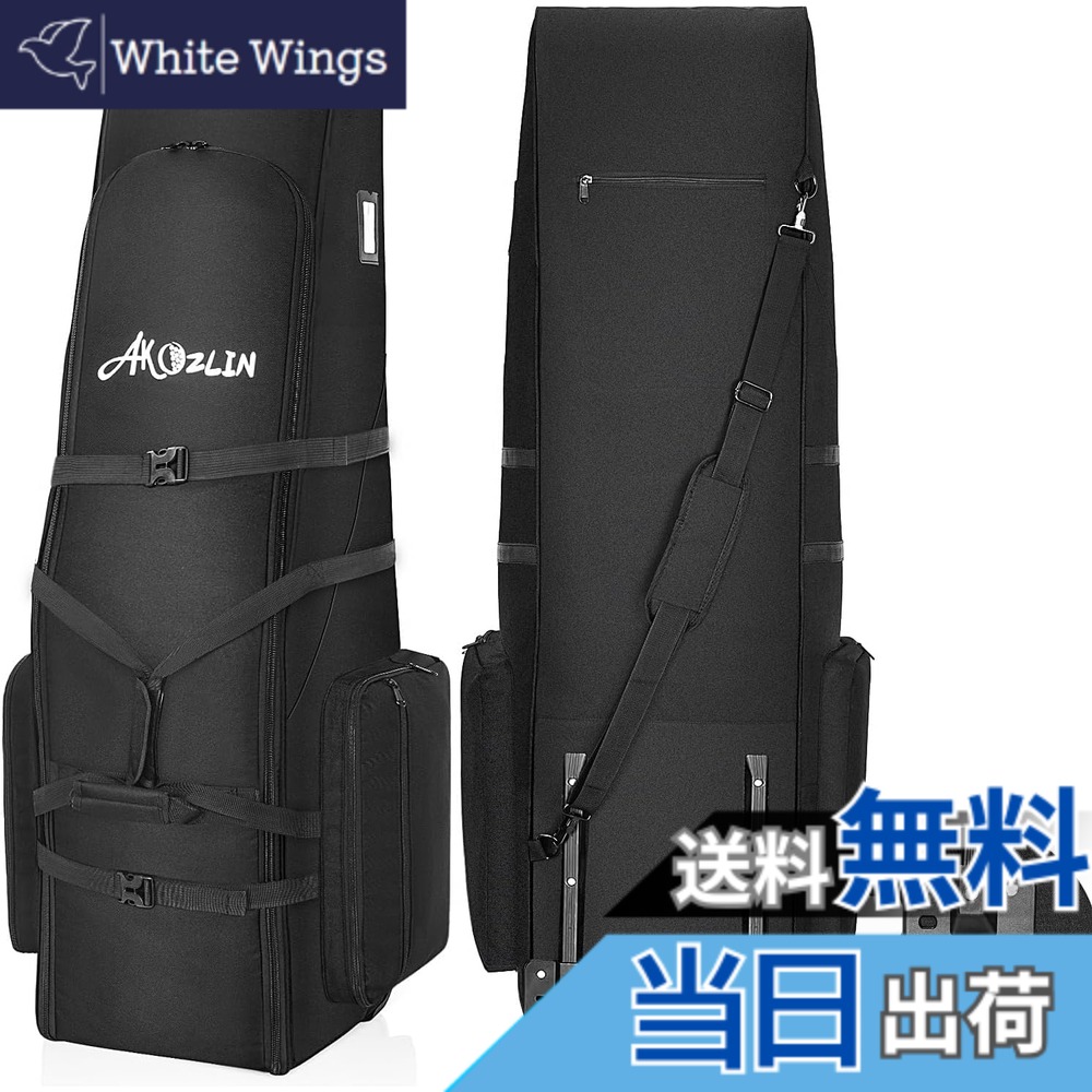 【送料無料】AKOZLIN ゴルフバッグ カバー 収納保管 キャスター付き 高密度900Dオックスフォード布 9.5型 / 48インチまで対応 トラベルカバー トラベルバッグ 輪式 折りたたみ頑丈 軽量 旅行 輸送用 移動に便利な 雨や雪から守る ブラック