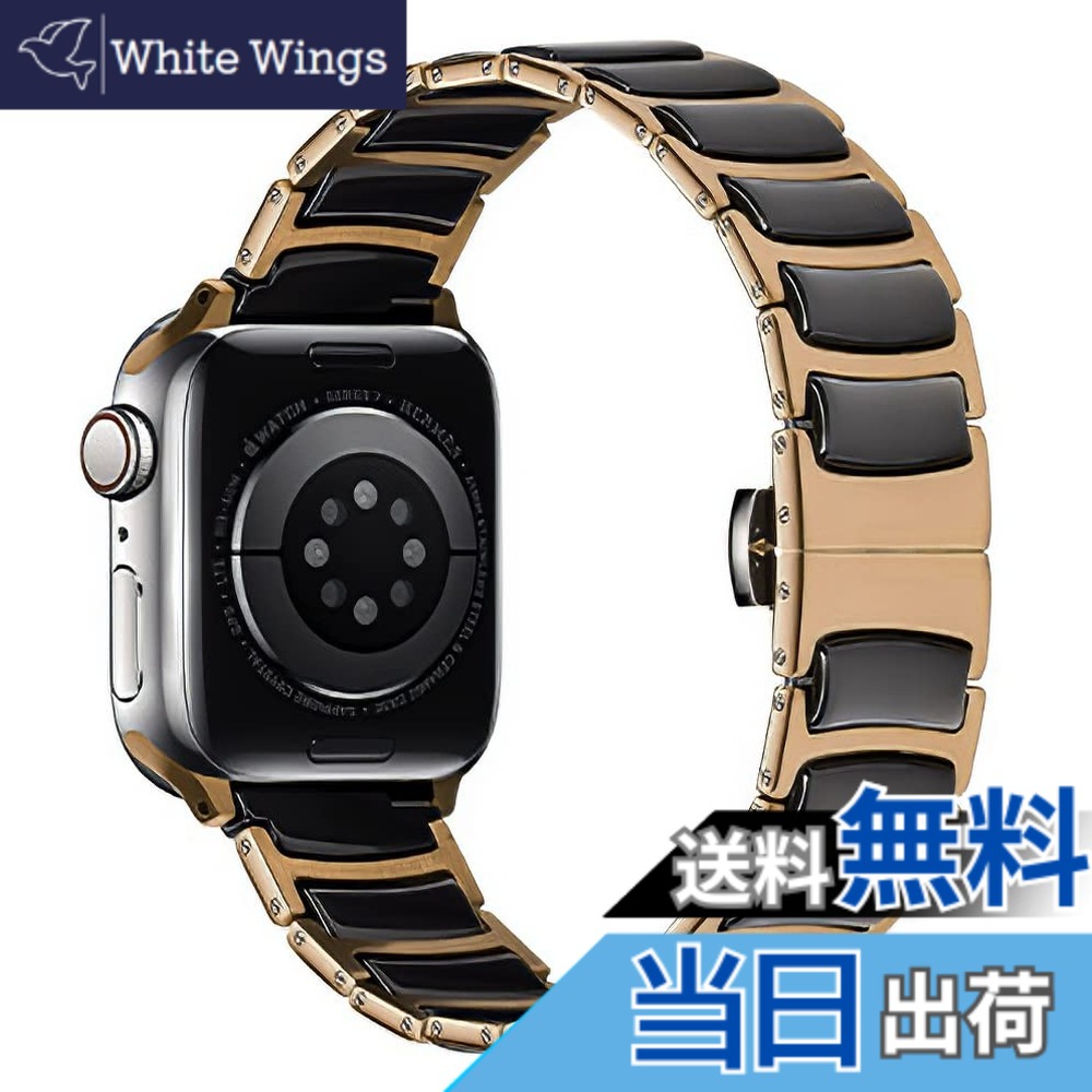 【送料無料】MaKTech セラミックバンド、薄型ステンレス象嵌セラミックベルト、Apple Watch 11/10/9/8/7,SE 3/2/1 [2025]に対応 (42mm/41mm/40mm,ローズゴールド/ブラック)