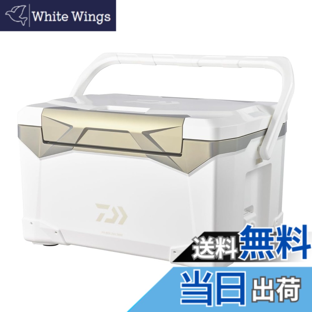 【送料無料】ダイワ(DAIWA) クーラーボックス/釣り/アウトドア プロバイザーREX(レックス) ZSS2200 ゴールド｜White Wings