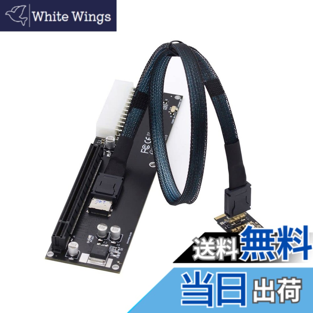 【貨物輸送無料】Chenyang Oculink SFF-8612 - PCI-E 3.0/4.0 M.2 M-Key to SFF-8611 進行係りアダプタ eGPU/GPD Win Max2 外の方グラフィクス歌留多\u0026SSD用