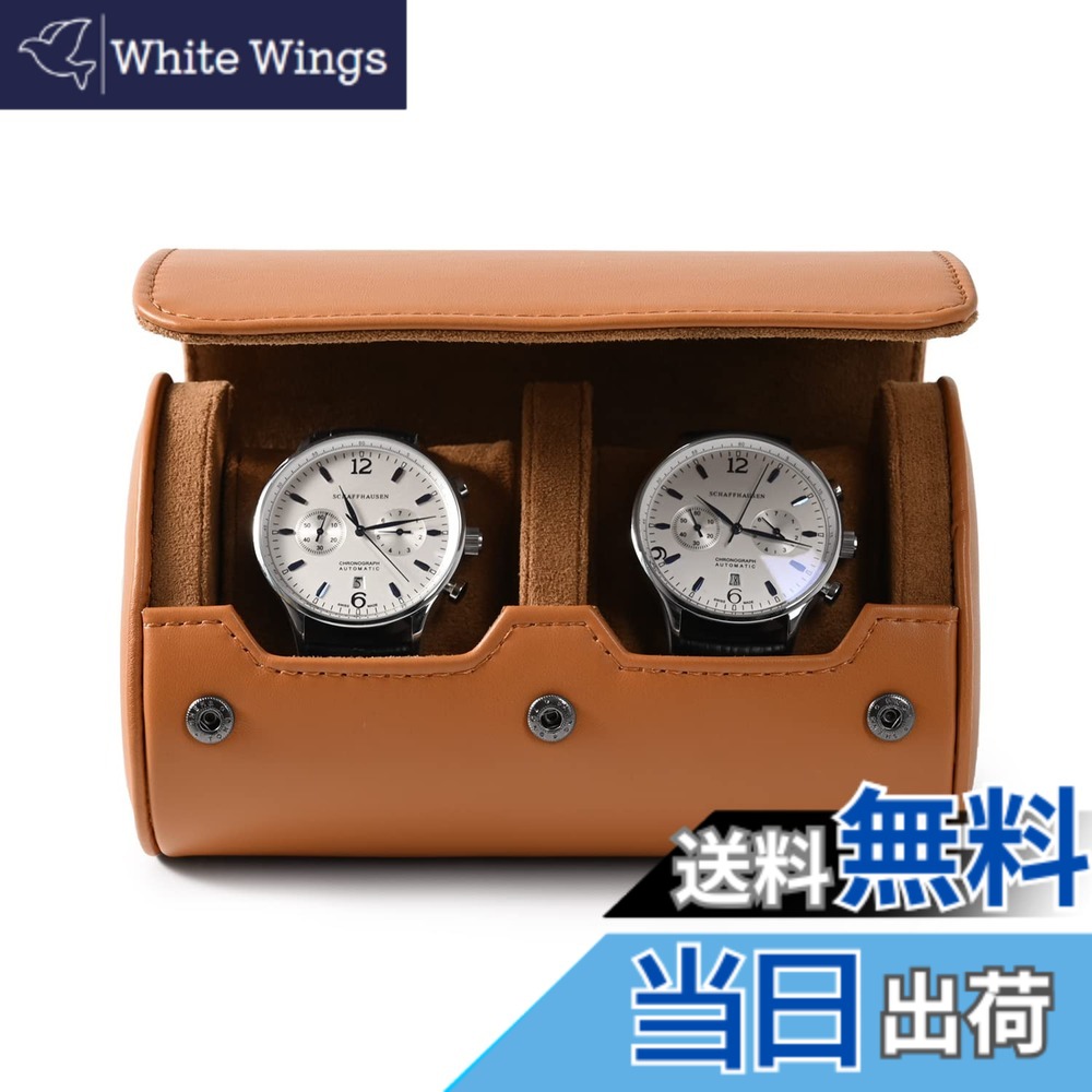 【送料無料】Woodten 時計ケース 2本用PU素材は時計を衝撃や傷から効果的に保護し、時計の保管や旅行に適しています