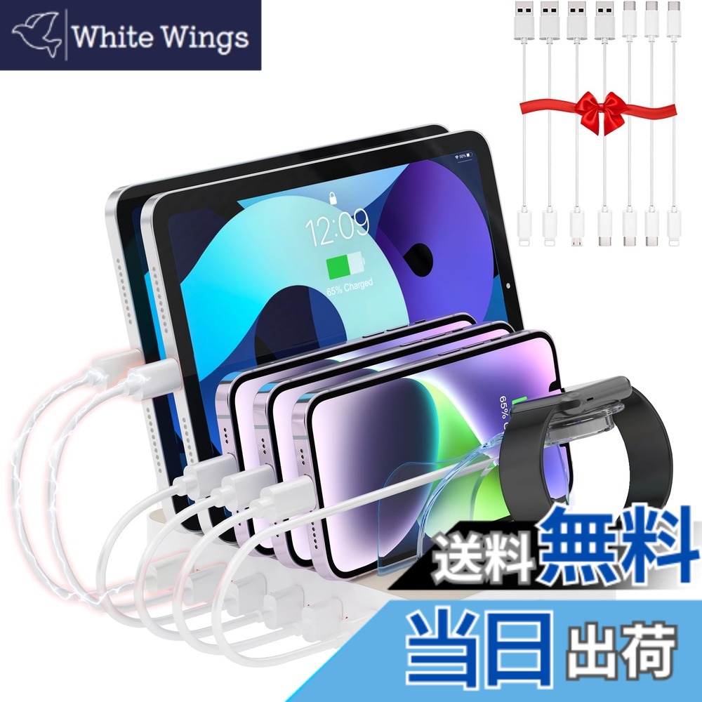 【貨物輸送無料】Unitek 2024 USB PD申し受けるステイション 6界面 PD20W*2+USB A*4 卓上申し受ける照明ランプ 60W PSE公証済 6台等しく 1.5A/2.4A/3A かっこ良い集積回路積み上げる 複数形台相応う Android/iPhone/iPad/airpods/kindle/経口避妊薬/PSP/さあ美いの一番 中仕切り板 あき場所合わせる能力のある アップルウォッチ