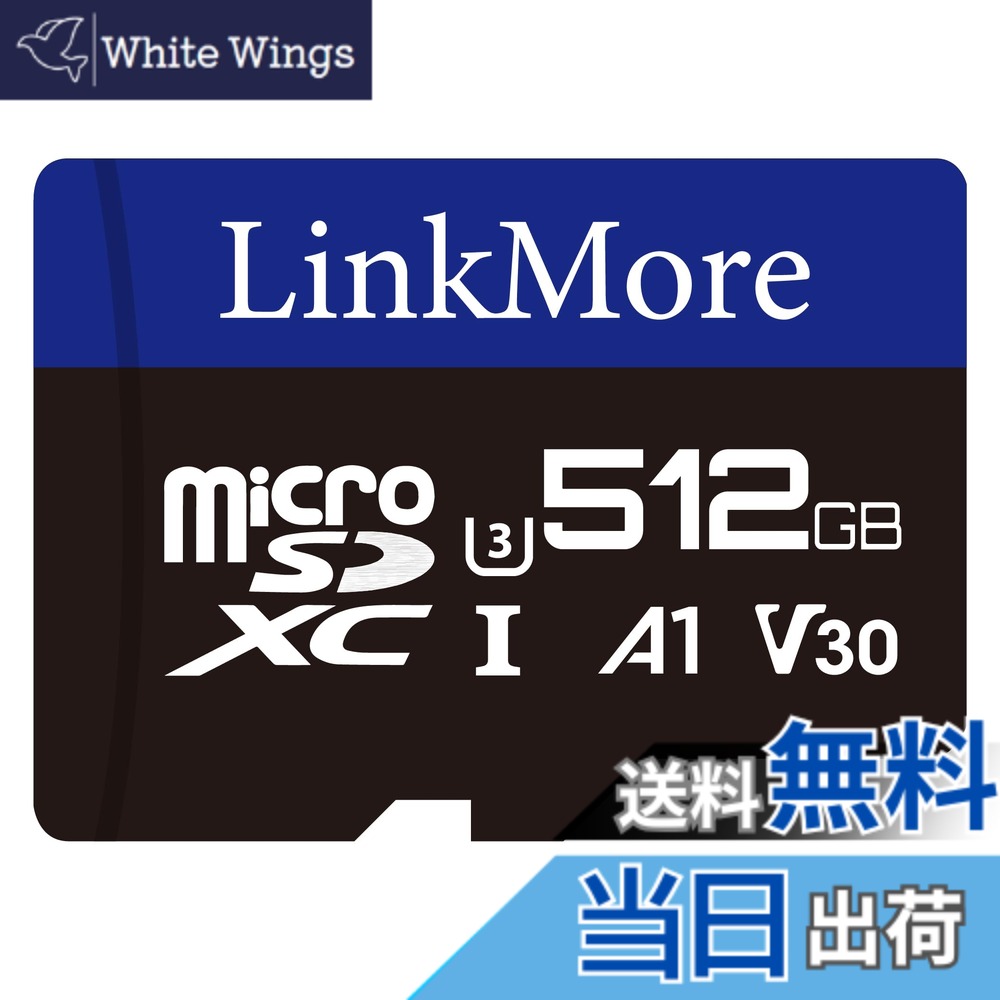 【貨物輸送無料】LinkMore 512GB マイクロSD歌留多 Nintendo Switch相応う/MicroSDXC歌留多 / U3 / A1 / V30 / SDアダプタ付 (最大限度読み込む95MB/s)