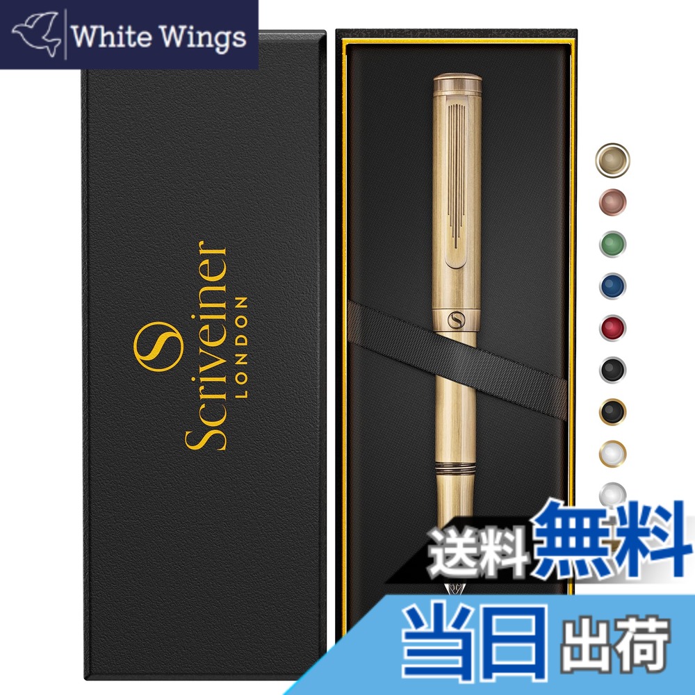 【送料無料】Scriveiner 高級 EDC 万年筆 (中字)、見事な重厚感のあるブラスポケットペン、手磨きつや消し銅仕上げ、Schmidt製ドイツペン先 コンバーター、男女兼用 最適なペンギフトセット、素敵なデザイナー pen