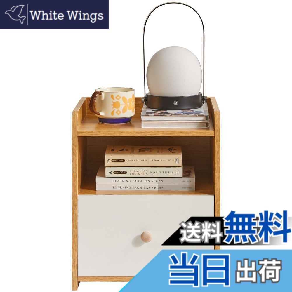 【送料無料】IBUYKE ナイトテーブル サイドテーブル ベッドサイドテーブル サイドチェスト ベッドテーブル 引き出し付き 小型テーブル おしゃれ 木製 ソファサイドテーブル ベッド周り収納 物置台 組立簡単 北欧スタイル ベッドルーム リビングルーム 電話台 ソファサイ