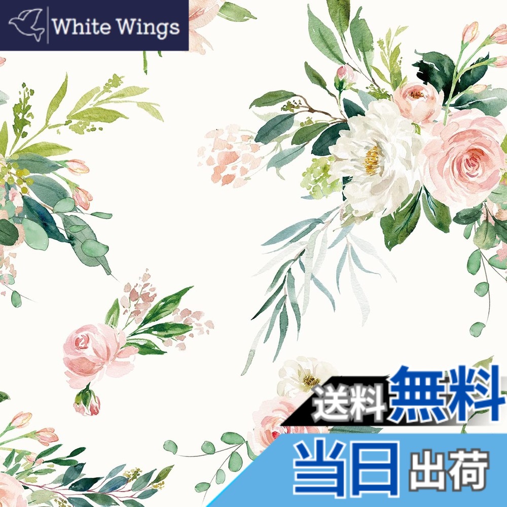 【送料無料】Juangfia 壁紙シール 花柄 剥がせる 壁紙 防水 リメイクシート キッチン 壁紙シート カッティングシート リフォームシート DIY ウォール ステッカー 10m