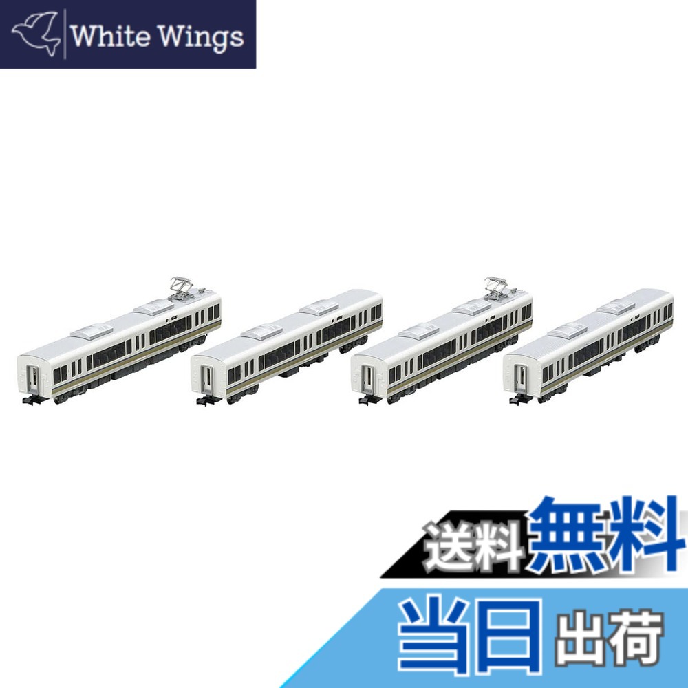 【送料無料】トミーテック(TOMYTEC) TOMIX Nゲージ JR 221系 増結セット 98468 鉄道模型 電車