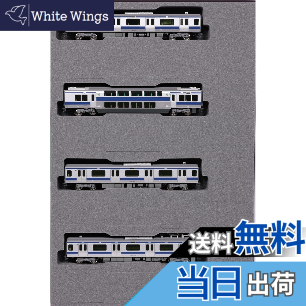 【送料無料】カトー(KATO) Nゲージ E531系常磐線・上野東京ライン増結セットA (4両) 10-1844 鉄道模型 電車 13,006円