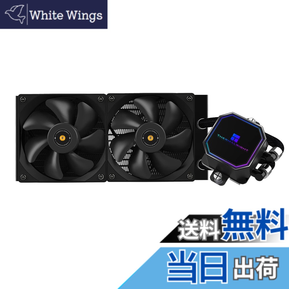 【送料無料】Thermalright Frozen Prism 240 Black 水冷CPUクーラー、液体CPUクーラー、120mm PWMファンx2、S-FDBベアリング、AMD/AM4/AM5、INTEL LGA1150/1151/1200/2066/1700 用ワンピース型水冷クーラー｜White Wings