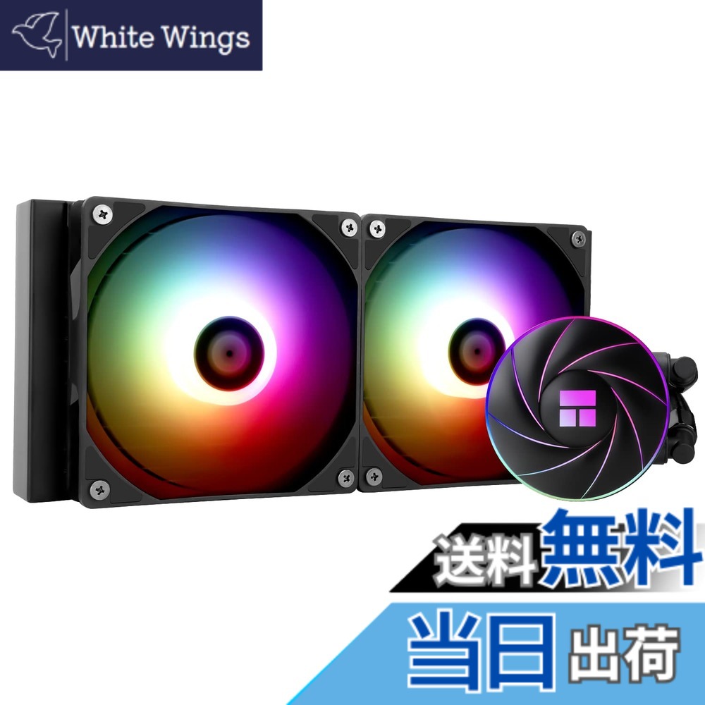 【貨物輸送無料】Thermalright AQUA ELITE 240 ARGB 水冷中央処理装置空調設備、240空調設備大いさ、120粍 PWM愛読者x2、S-FDBベアリング、AMD/AM4、INTEL LGA1150/1151/1155/1156/1200/2011/1700 用ARGBオールインワン水冷空調設備。