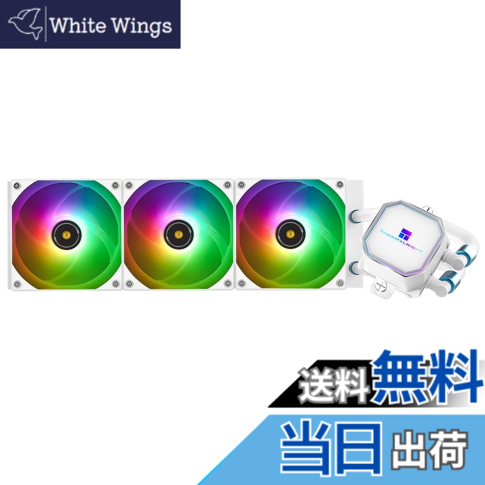 【貨物輸送無料】Thermalright Frozen Prism 360 White ARGB 水冷中央処理装置空調設備、360冷やかす列大いさARGB、120粍 PWM愛読者x3、S-FDBベアリング、AMD/AM4/AM5、Intel LGA 1150/1151/1200/ 2011/1700/1851用オールインワン水冷空調設備