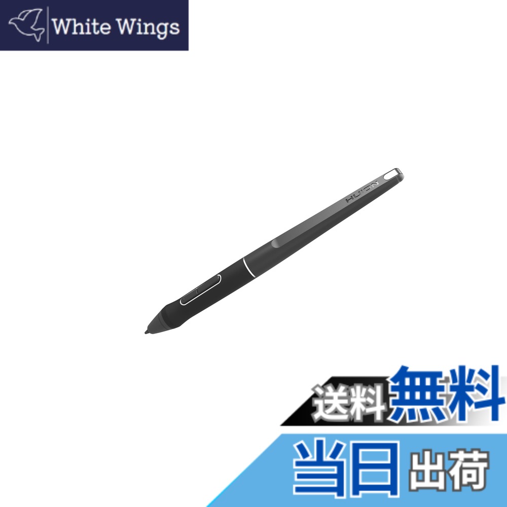 【送料無料】HUION PW507 充電不要ペン 液タブ Kamvas Pro12、Kamvas Pro13、Kamvas Pro16、Kamvas20、Kamvas Pro 20 (2019)に対応