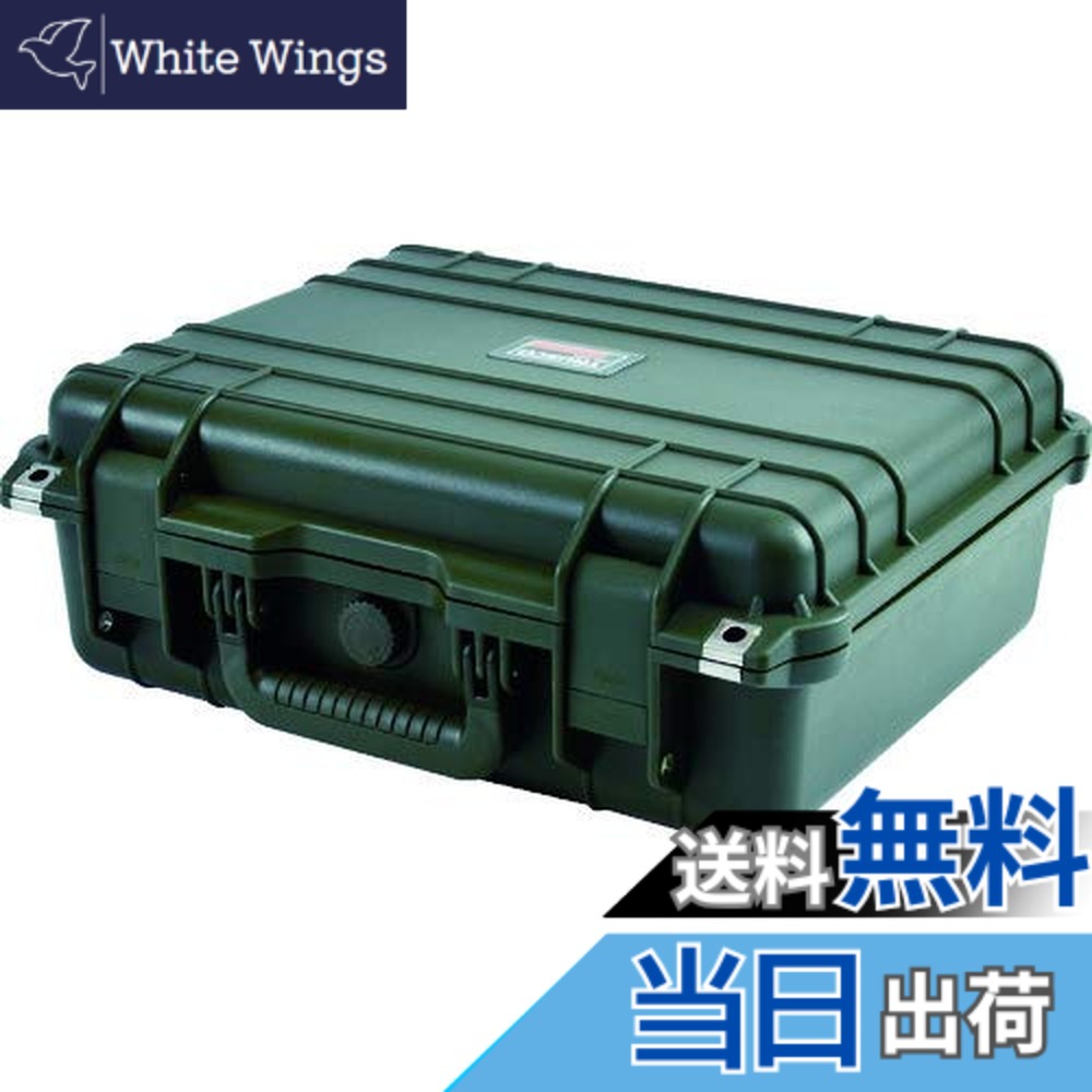 【貨物輸送無料】TRUSCO(トラスコ) プロテクターツールケース オリーブ L TAK13OD-L x 3個 【容れもの売りわたす】