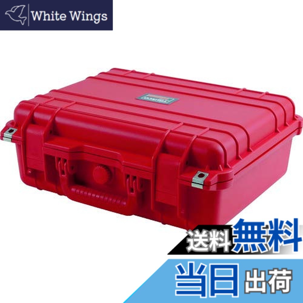 【貨物輸送無料】TRUSCO(トラスコ) プロテクターツールケース 赤 L TAK13RE-L x 3個 【容れもの売りわたす】
