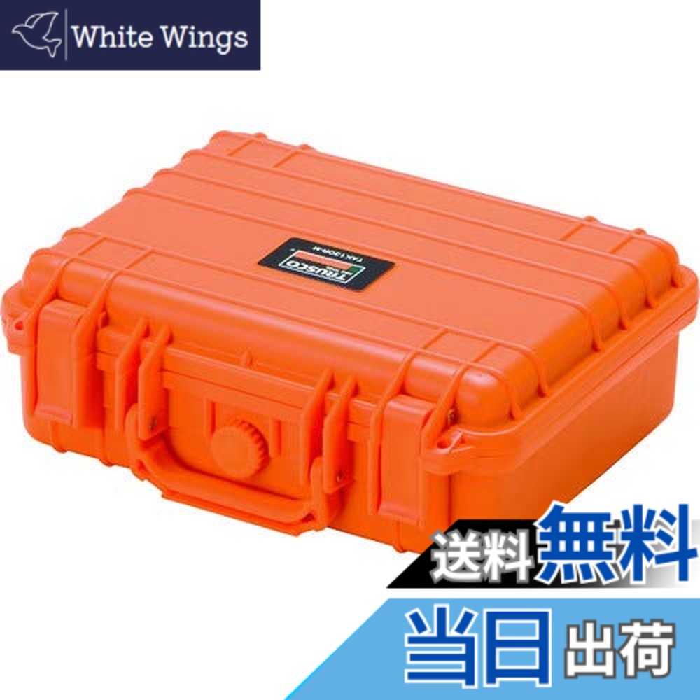 【貨物輸送無料】TRUSCO(トラスコ) プロテクターツールケース オレンジ色 M TAK13OR-M x 4個 【容れもの売りわたす】