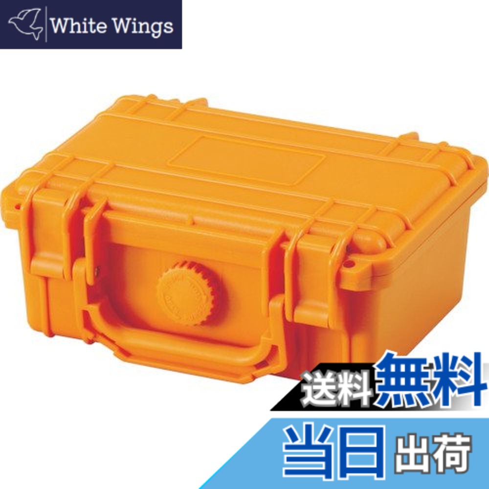 【貨物輸送無料】TRUSCO(トラスコ) プロテクターツールケース オレンジ色 S TAK13OR-S x 10個 【容れもの売りわたす】