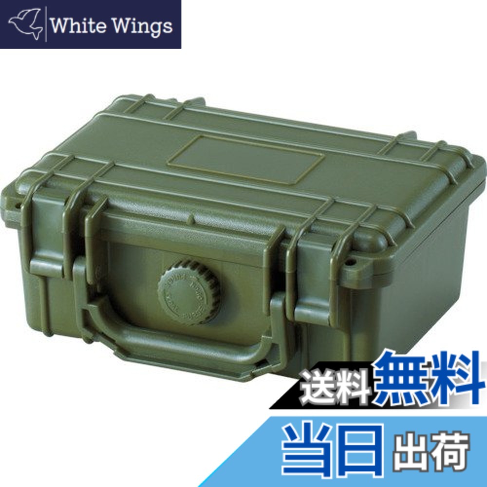 【貨物輸送無料】TRUSCO(トラスコ) プロテクターツールケース オリーブ S TAK13OD-S x 10個 【容れもの売りわたす】