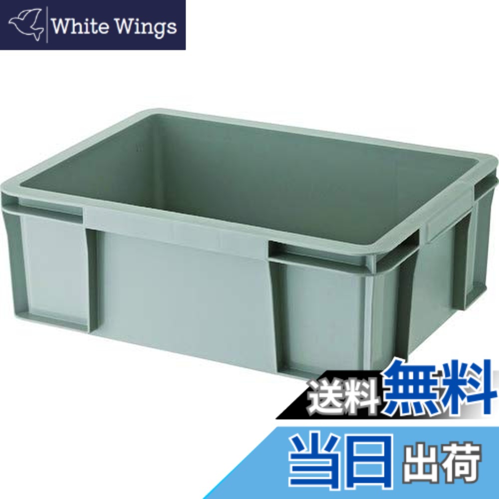 【送料無料】TRUSCO(トラスコ) THC型コンテナ 有効内寸375x245x134 グレー THC-13B-GY x 20個 【ケース販売】