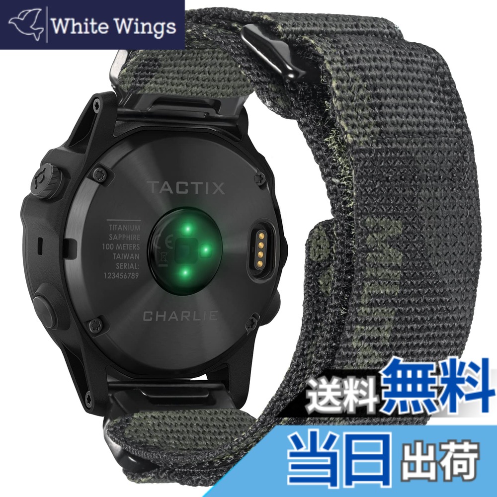 【送料無料】Hemsut ガーミンウォッチミリタリーナイロンバンド カモフラージュ柄デザイン Fnix/Instinct/Enduro/Forerunner/Approach/MARQ/Quatix/D2シリーズ用 アップグレードされたコネクタ ガーミンのクイックフィットver