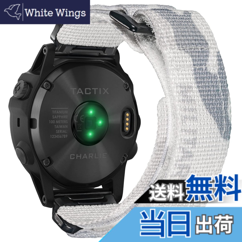 【送料無料】Hemsut ガーミンウォッチミリタリーナイロンバンド カモフラージュ柄デザイン Fnix/Instinct/Enduro/Forerunner/Approach/MARQ/Quatix/D2シリーズ用 アップグレードされたコネクタ ガーミンのクイックフィットver