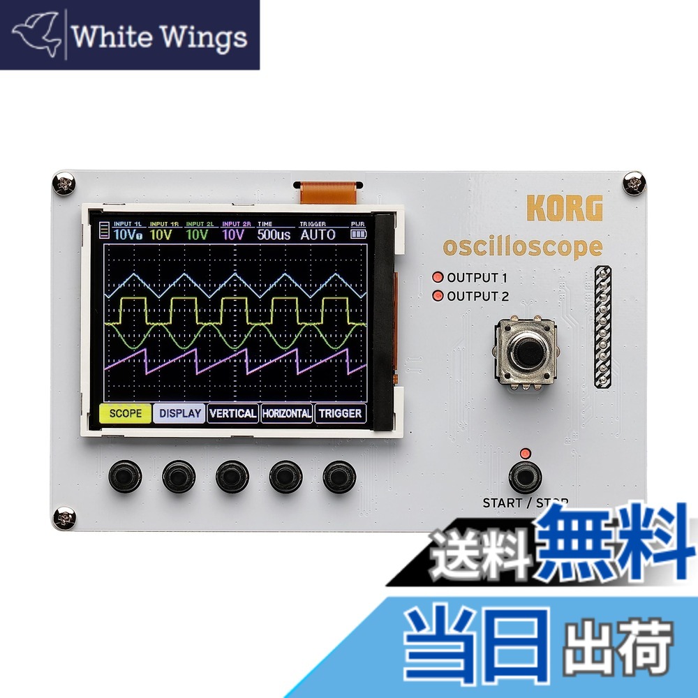 【送料無料】KORG(コルグ) Nu:Tekt NTS-2 oscilloscope kit はんだ付けなしで組み立て可能 DIY オシロスコープキット ミュージシャン向け多機能ツール