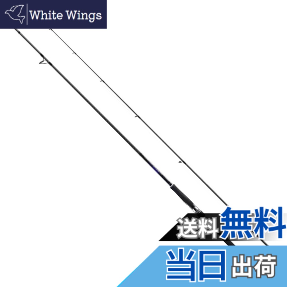 【送料無料】シマノ(SHIMANO) ショアジギングロッド 23 コルトスナイパーBB LSJ S100L|White Wings