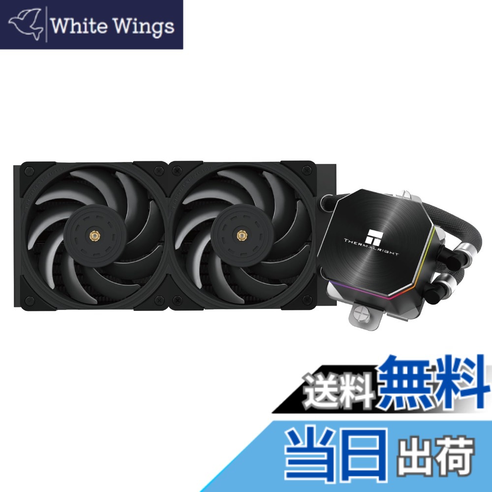 【貨物輸送無料】Thermalright Frozen Edge 240 Black PWM愛読者付き添い人中央処理装置お水空調設備、揚水機機敏さは3300RPMです、S-FDBベアリング、AMD AM4 / AM5、インテルLGA1150 / 1155 / 1200 / 1700 /1851/ 2011(FE240 Black)