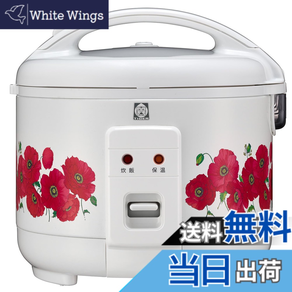 【貨物輸送無料】タイガー魔法瓶(TIGER) 炊飯器 3合 WEB押さえる 100周年祝する模範例 刷り直す レトロ柄 芥子 JNP-T055WF